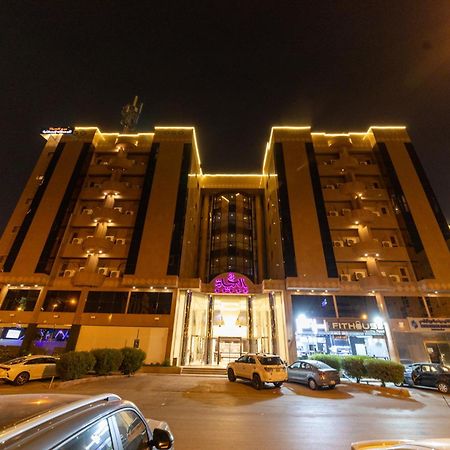 Burj Al Hayat Hotel Suites - Al Olaya リヤード エクステリア 写真